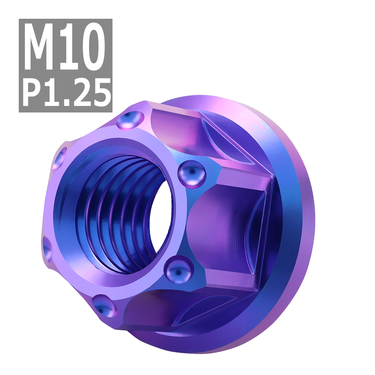 64チタンナット M10 P1.25 六角ナット フランジ付き セレート無し パープルブルー 1個 JA1151 | ブランド登録なし | 03