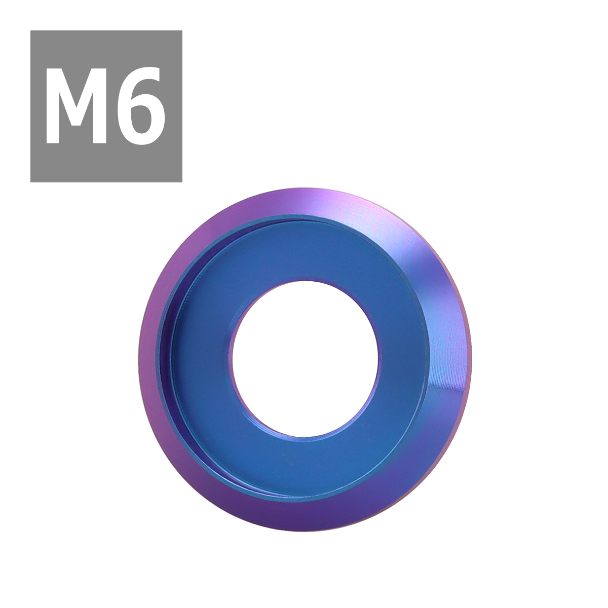64チタンワッシャー M6 外径14mm 内径6mm デザインワッシャー ボルト座面枠付き パープルブルー 1個 JA1161 | ブランド登録なし | 03