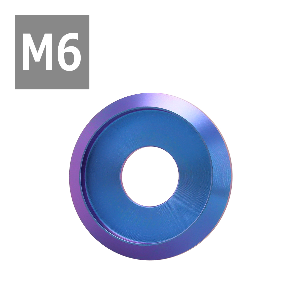 64チタンワッシャー M6 外径18mm 内径6mm デザインワッシャー ボルト座面枠付き パープルブルー 1個 JA1167 | ブランド登録なし | 03