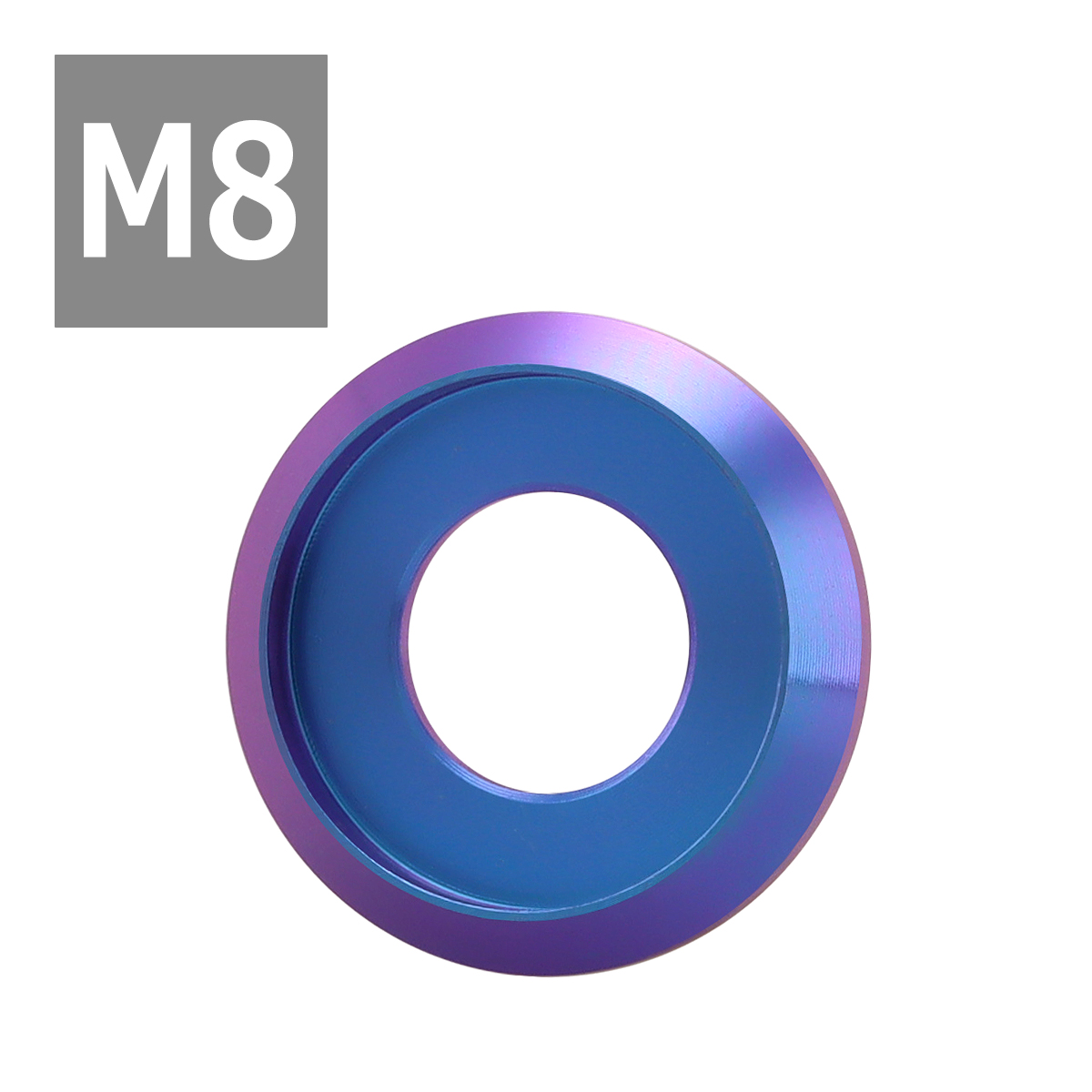 64チタンワッシャー M8 外径18mm 内径6mm デザインワッシャー ボルト座面枠付き パープルブルー 1個 JA1173 | ブランド登録なし | 03