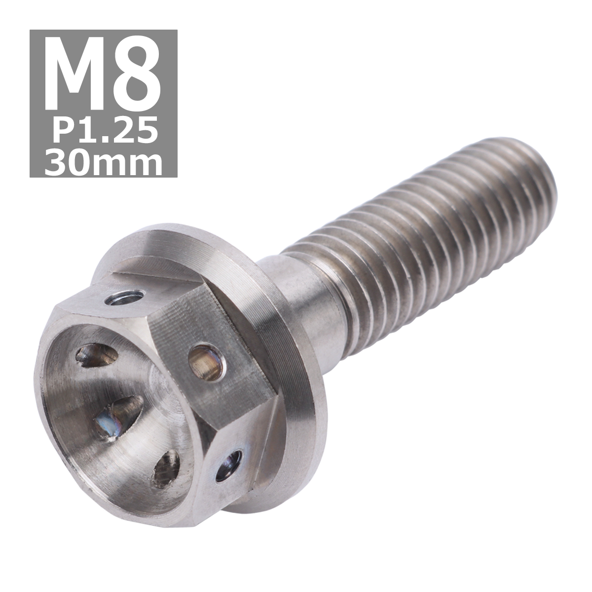 64チタンボルト M8×30mm P1.25 ホールヘッド 六角ボルト フランジ付 シルバー 原色 1個 JA139 | ブランド登録なし | 03