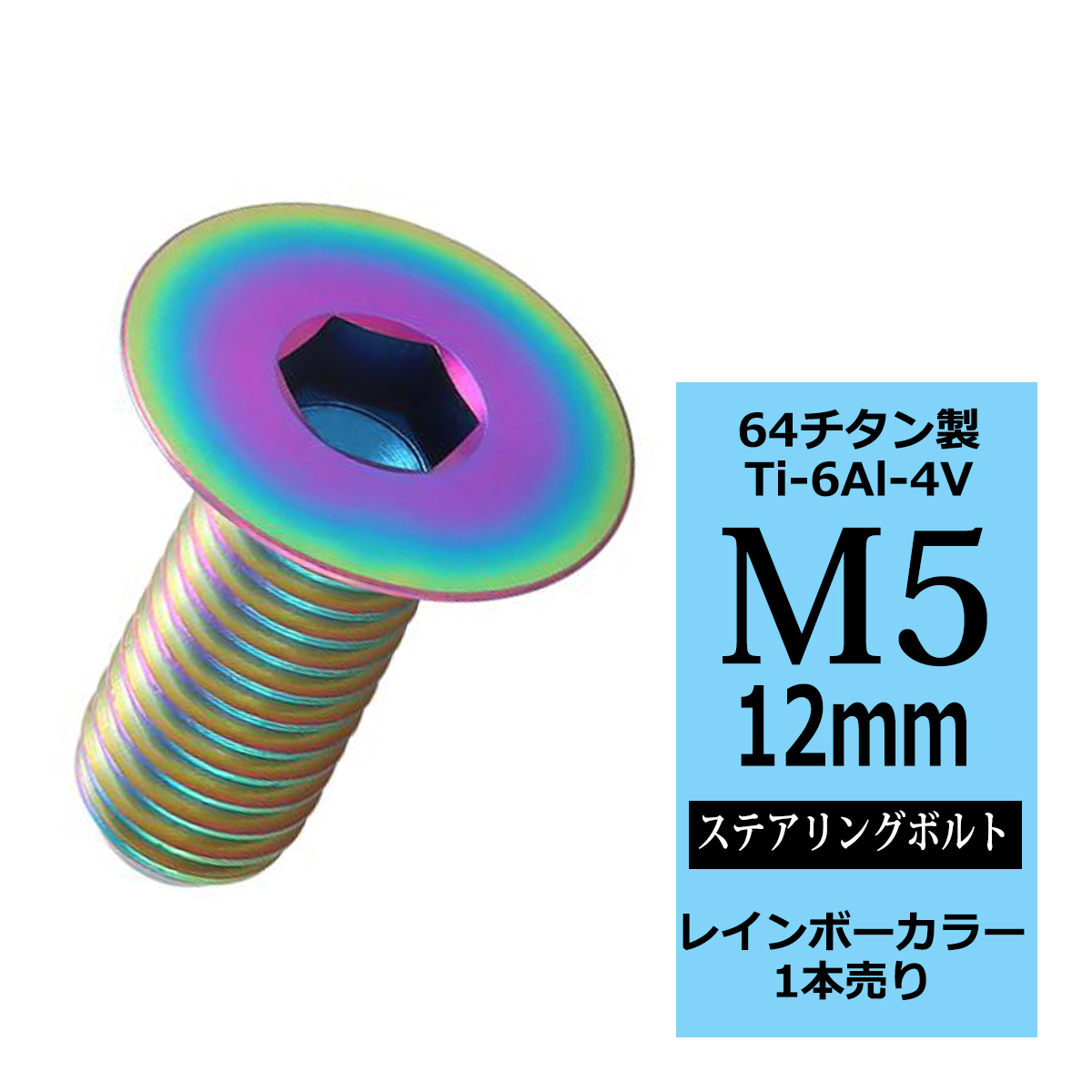 Amazon.co.jp: Hoshi Spokes (hosisupo-ku) # 14 X 276 Spokes