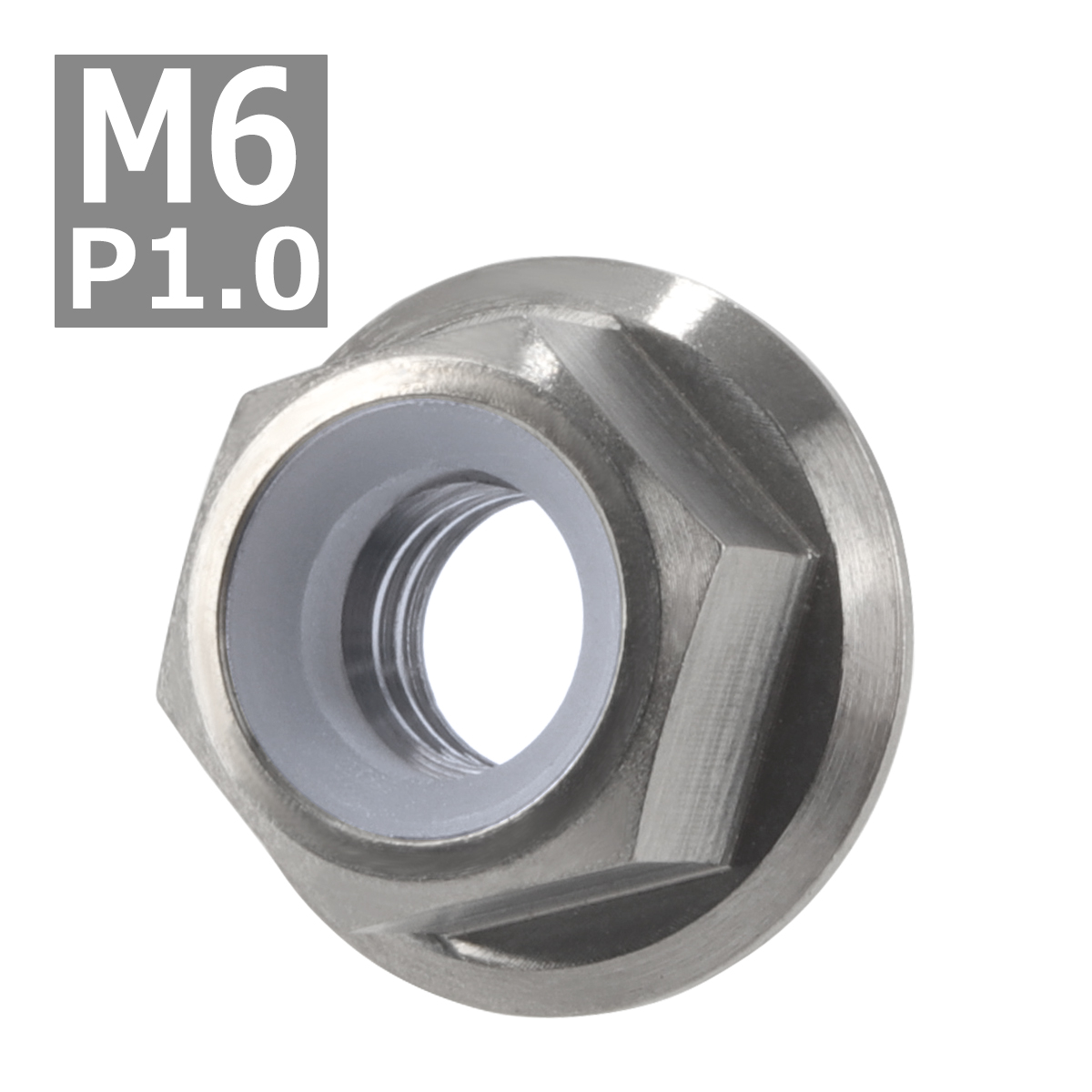 64チタンナット M6 P1.0 六角ナット フランジ付き ナイロンナット ゆるみ止め内蔵 シルバー 素地 1個 JA176 | ブランド登録なし | 03