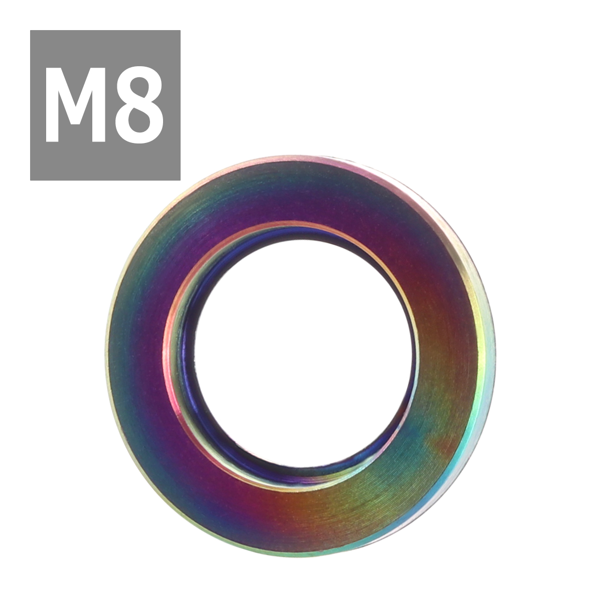 64チタンワッシャー M8 外径13mm 内径8.2mm 平ワッシャー フラットワッシャー 焼きチタンカラー 虹色 ドレスアップ 1個 JA188 | ブランド登録なし | 03