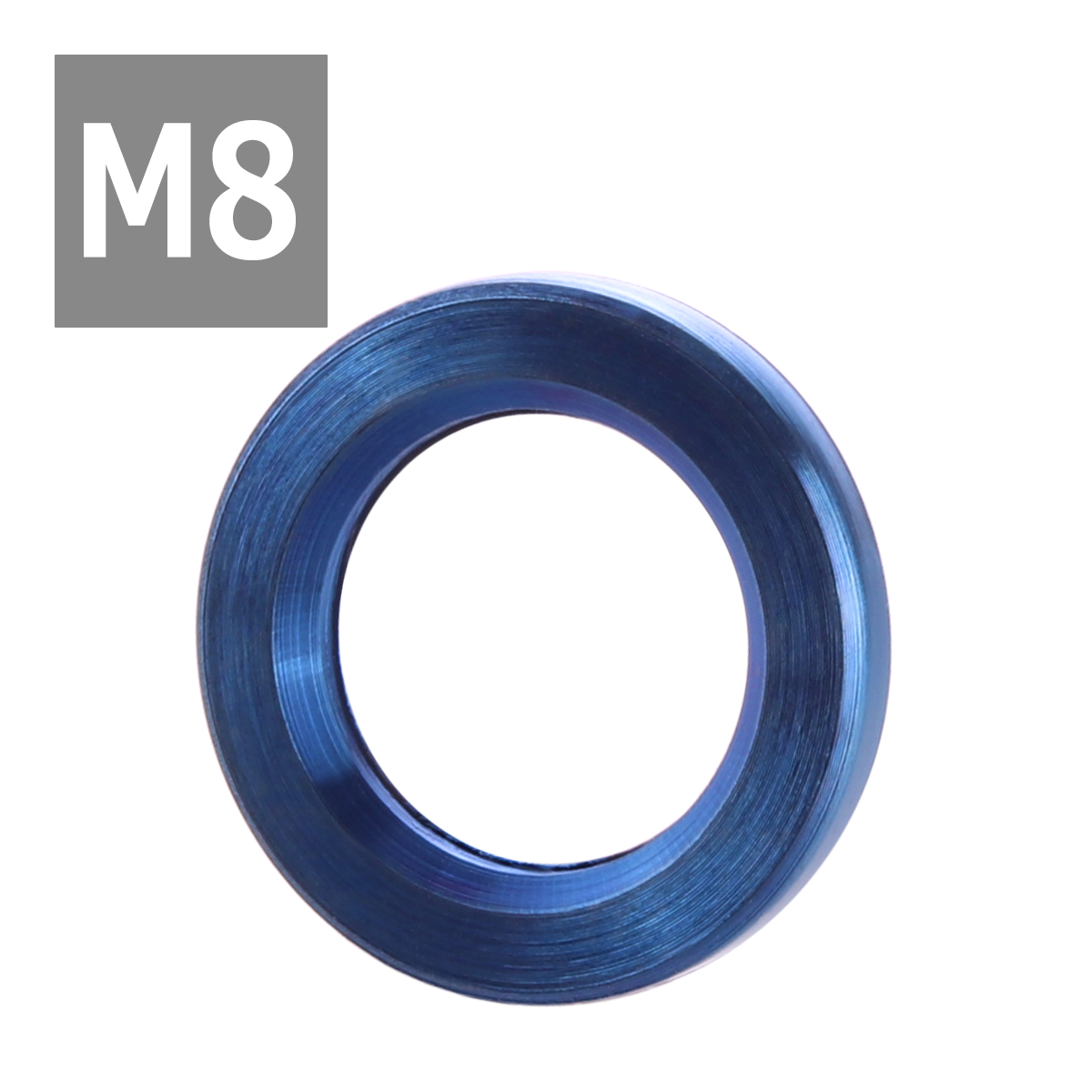 64チタンワッシャー M8 外径13mm 内径8.2mm 平ワッシャー フラットワッシャー ブルー 青色 ドレスアップ 1個 JA190 | ブランド登録なし | 03