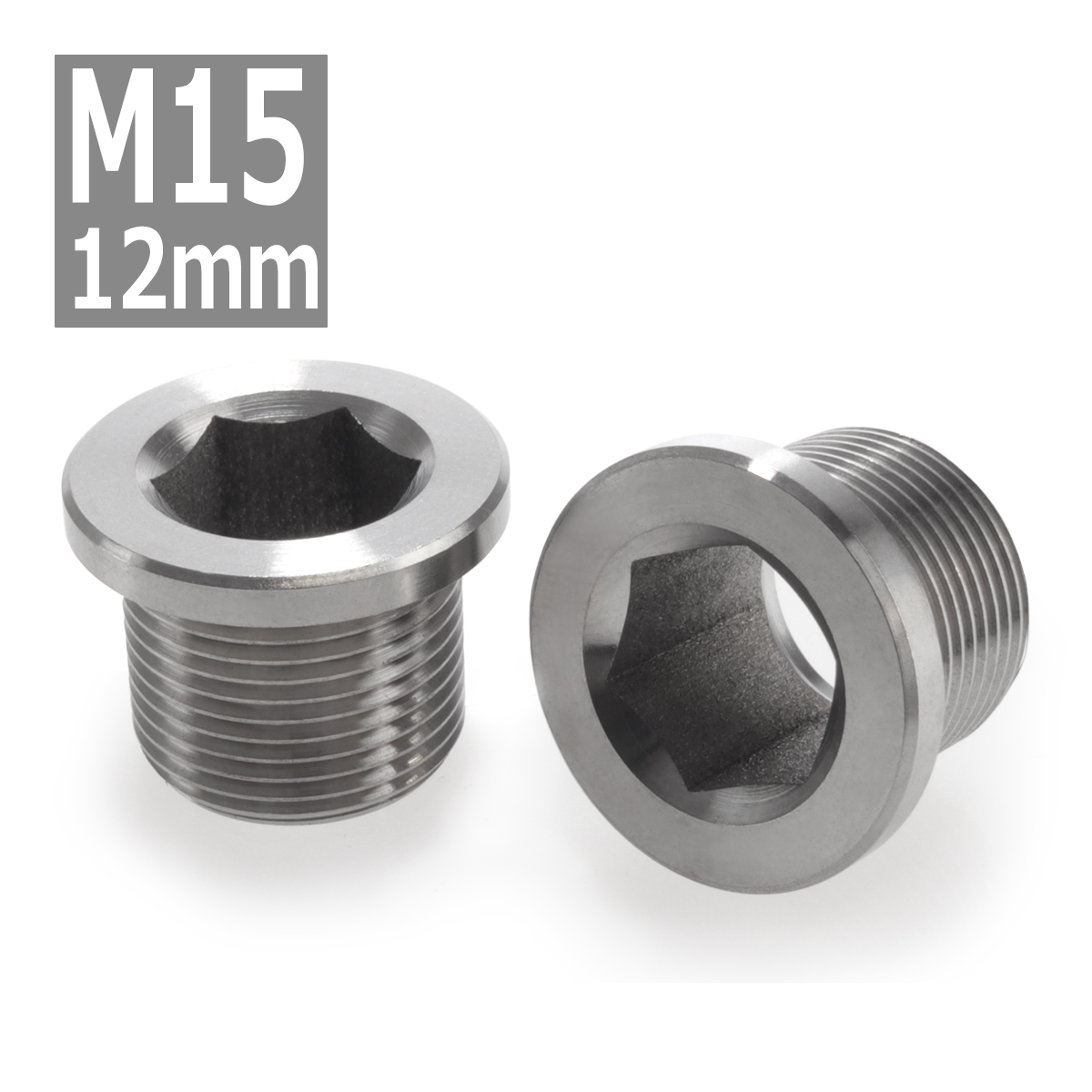 64チタンボルト クランクアーム フィキシングボルト M15×12mm P1.0 シルバーカラー 素地 2個セット JA196 | ブランド登録なし | 03