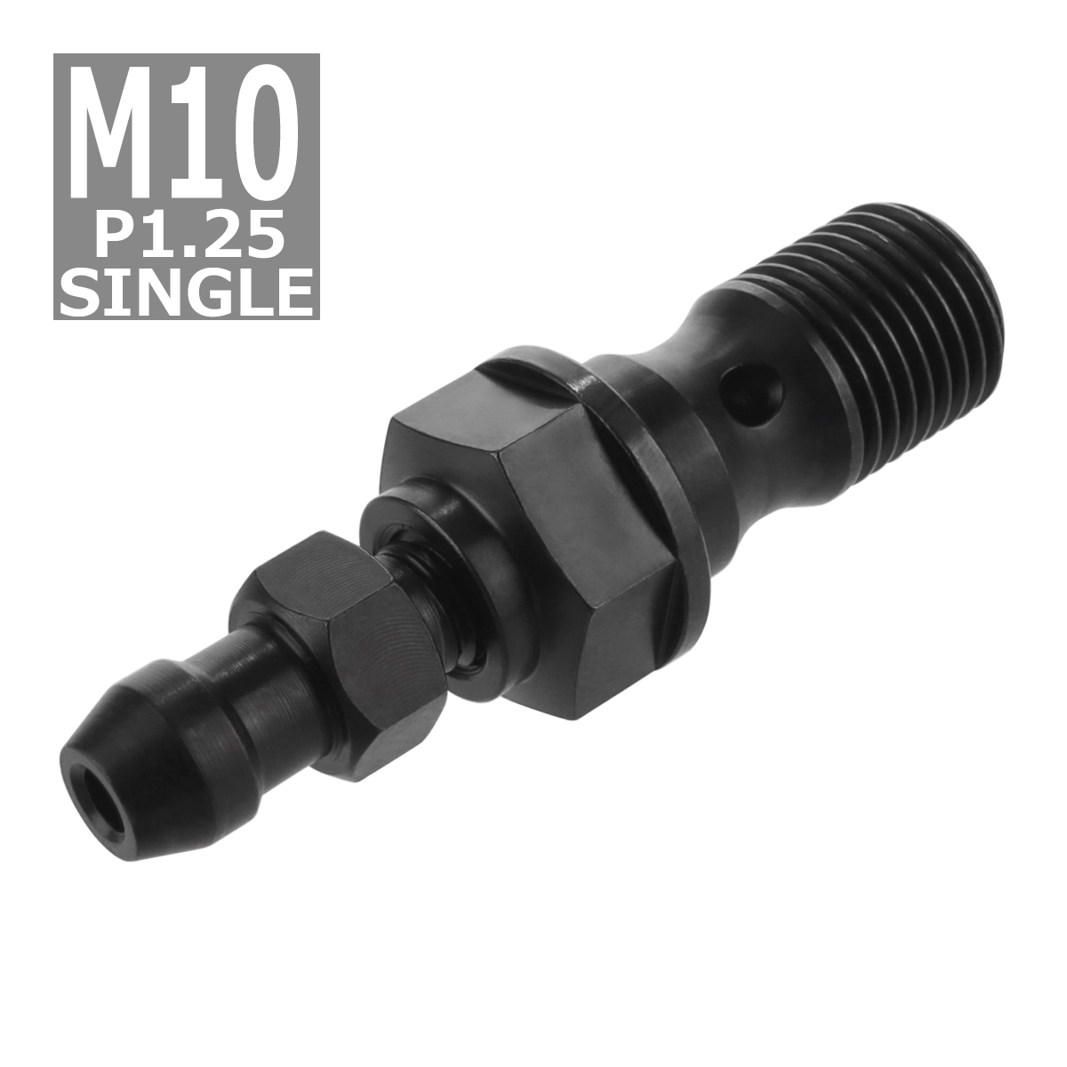 64チタンボルト バンジョーボルト M10 P1.25 シングル ブレーキライン エアブリード ニップル付 ブラック 1個 JA216 | ブランド登録なし | 03