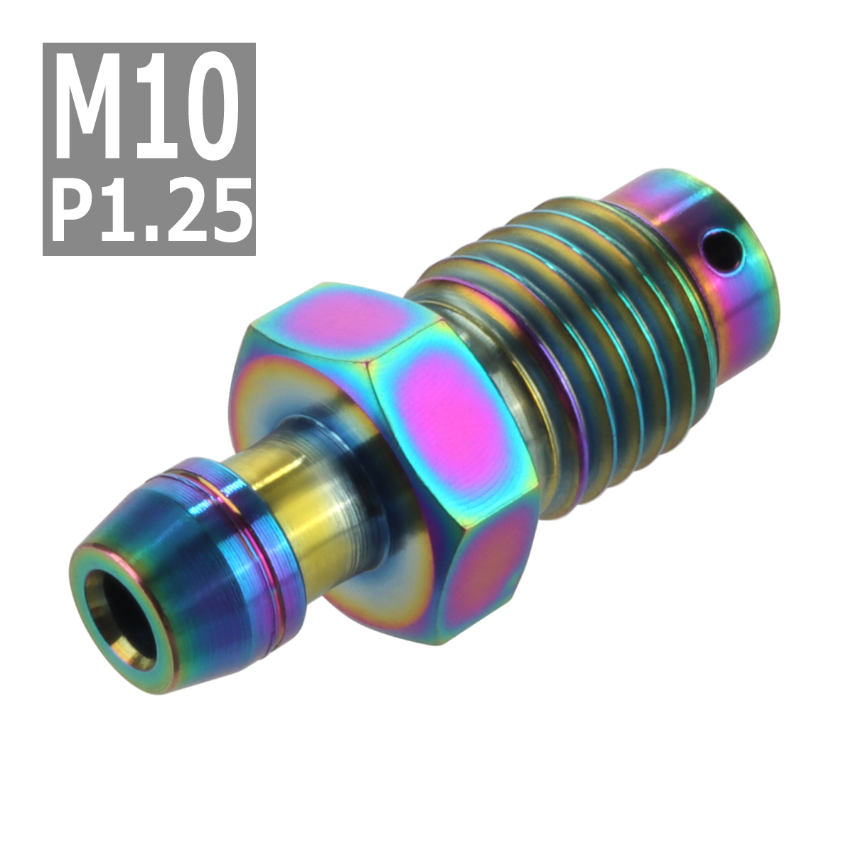 64チタンボルト エアブリード スクリュー M10 P1.25 エアブリーダー バルブ 焼きチタンカラー 虹色 1個 JA222 | ブランド登録なし | 03