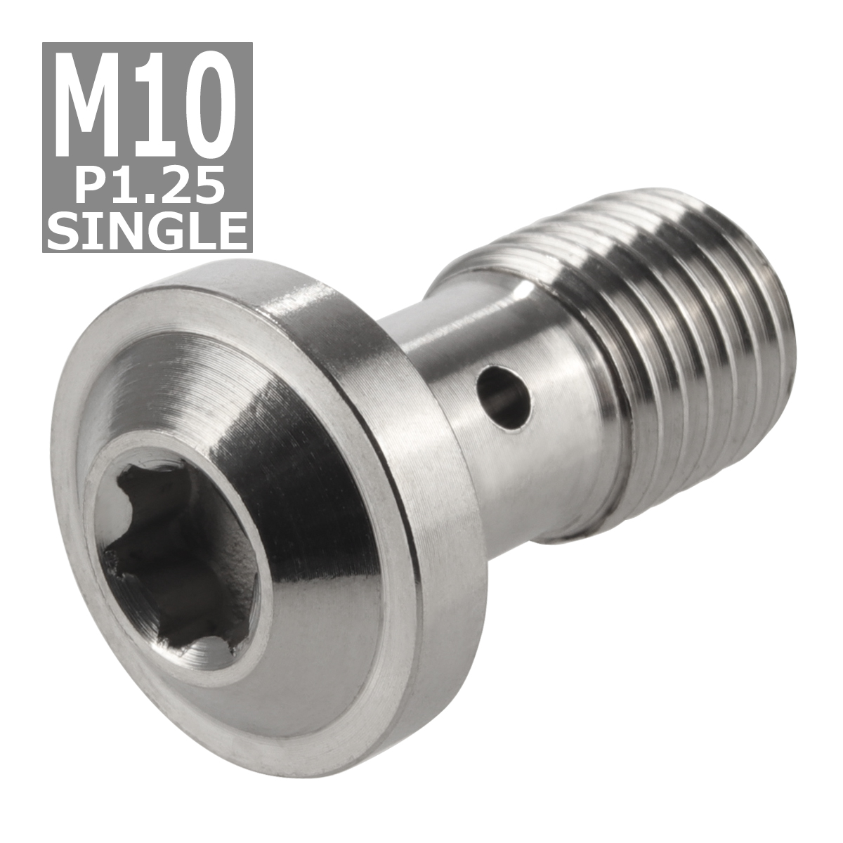 64チタンボルト バンジョーボルト M10 P1.25 シングル ブレーキライン トルクスヘッド シルバーカラー 1個 JA267 | ブランド登録なし | 03