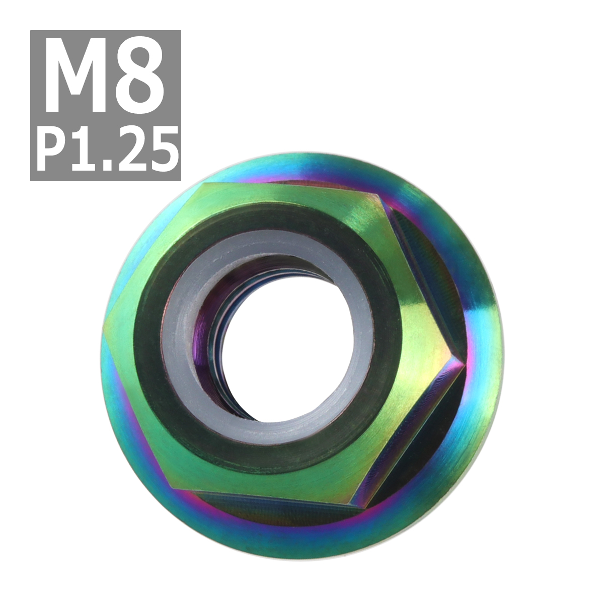 64チタンナット M8 P1.25 六角ナット フランジ付き ナイロンナット ゆるみ止め内蔵 焼きチタンカラー レインボー 1個 JA273 | ブランド登録なし | 03