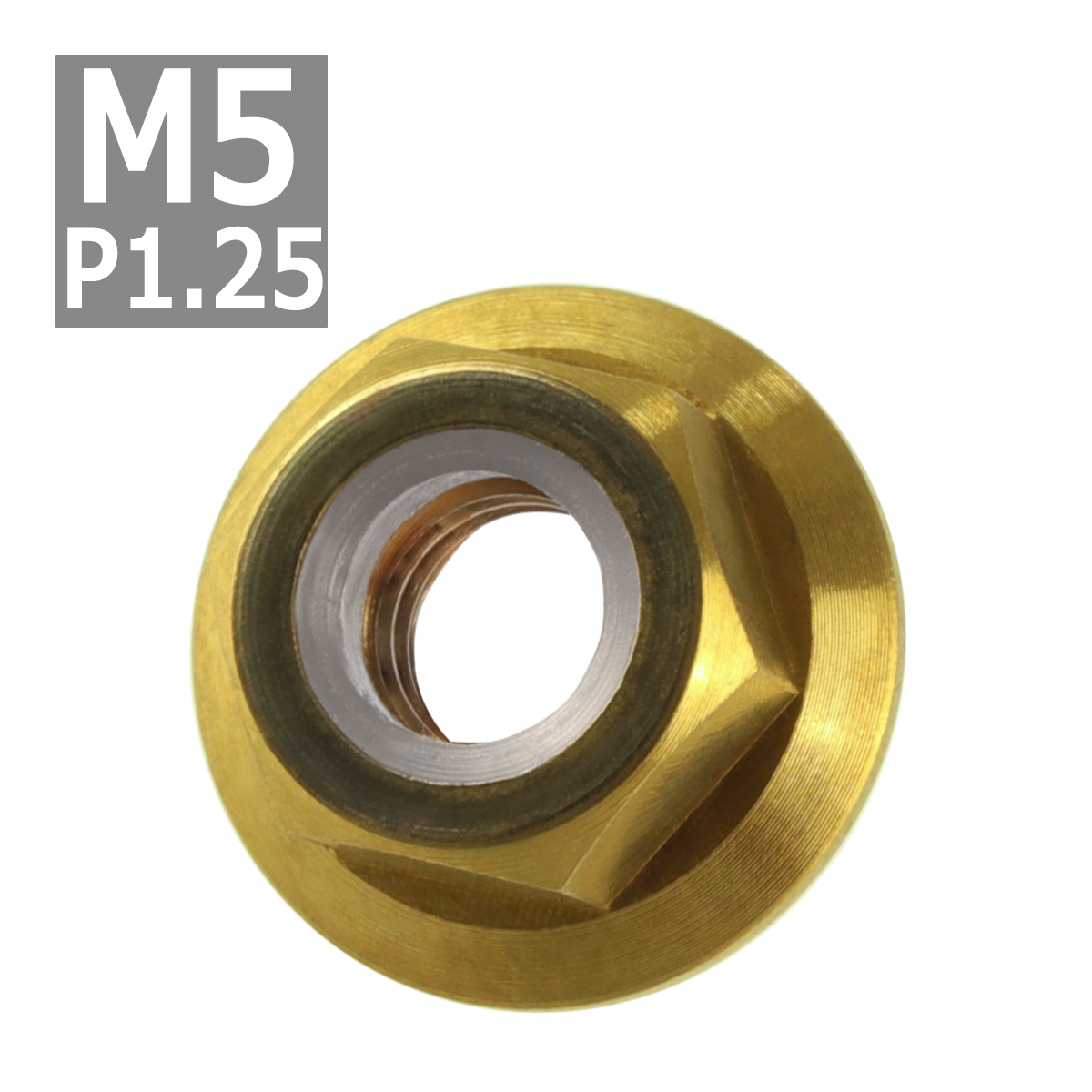 64チタンナット M5 P0.8 六角ナット フランジ付き ナイロンナット ゆるみ止め内蔵 ゴールドカラー 1個 JA275 | ブランド登録なし | 03