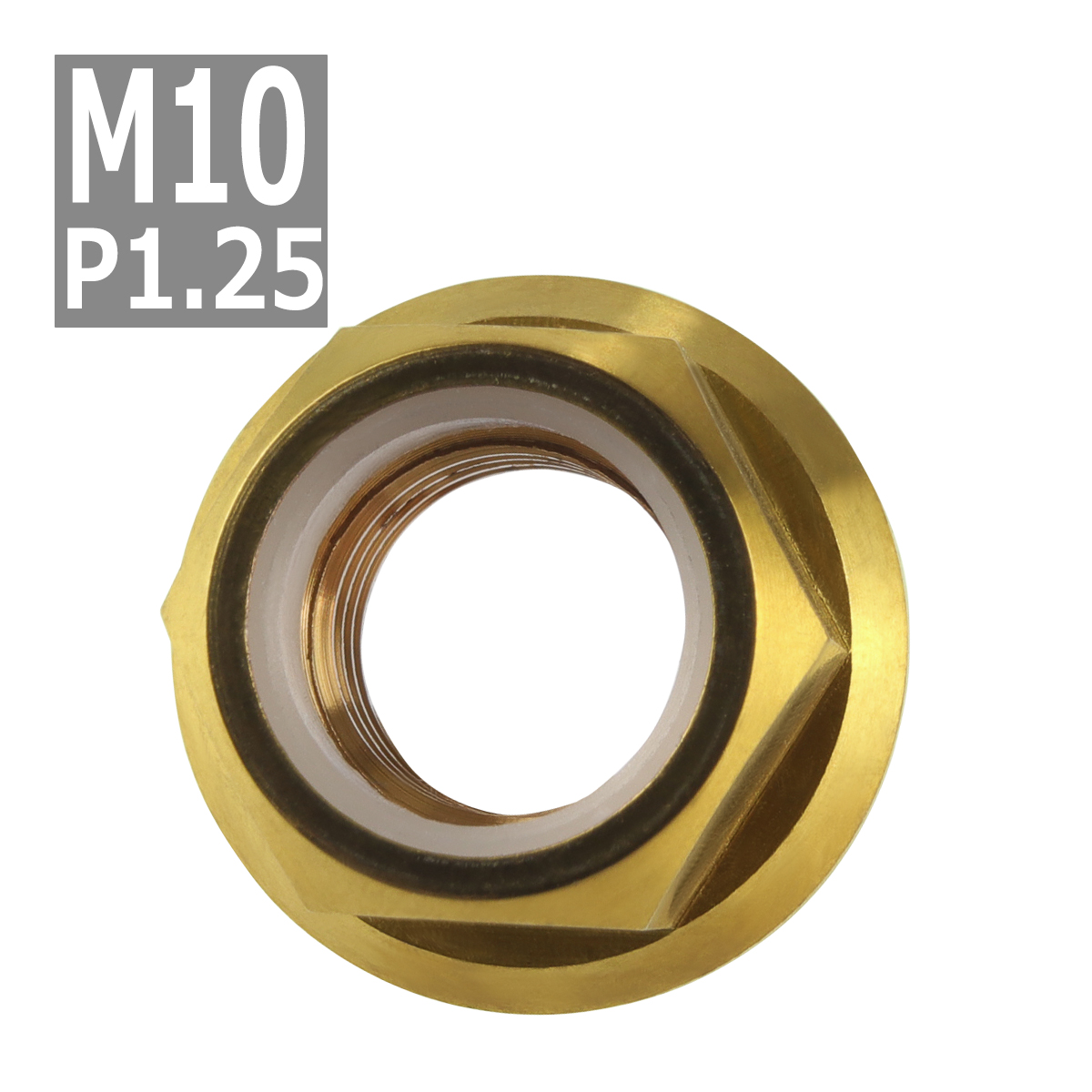 64チタンナット M10 P1.25 六角ナット フランジ付き ナイロンナット ゆるみ止め内蔵 ゴールドカラー 1個 JA278 | ブランド登録なし | 03