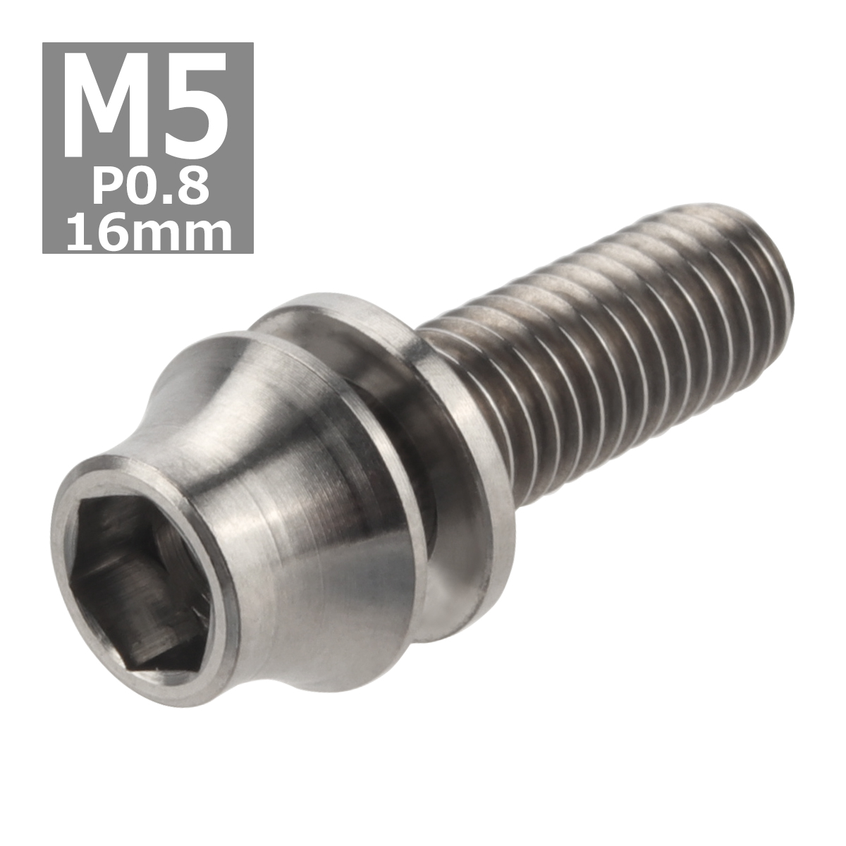 64チタンボルト M5×16mm P0.8 ワッシャー組込 六角穴付き テーパーキャップボルト シルバーカラー 素地 1個 JA289 | ブランド登録なし | 03