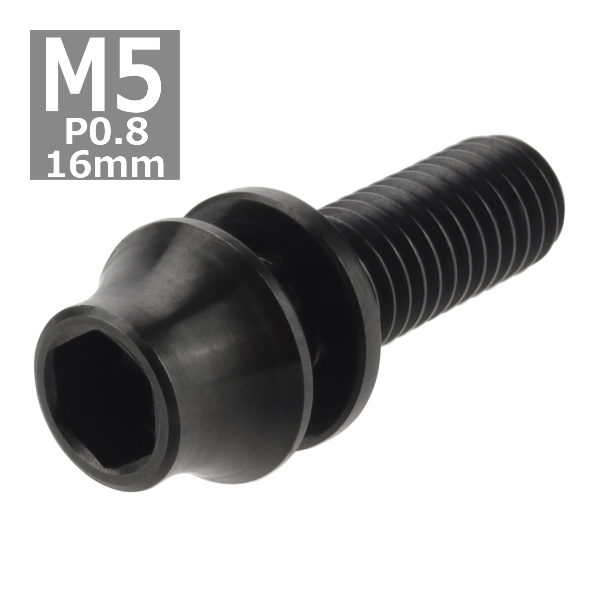 64チタンボルト M5×16mm P0.8 ワッシャー組込 六角穴付き テーパーキャップボルト ブラック 黒色 1個 JA292 | ブランド登録なし | 03