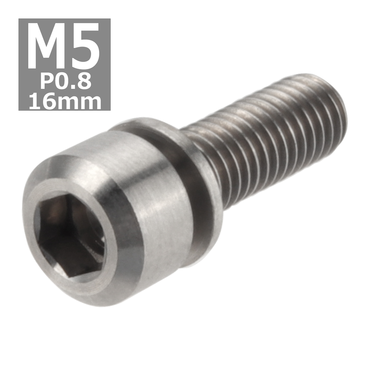 64チタンボルト M5×16mm P0.8 ワッシャー組込 六角穴付き キャップボルト シルバーカラー 素地 1個 JA309 | ブランド登録なし | 03