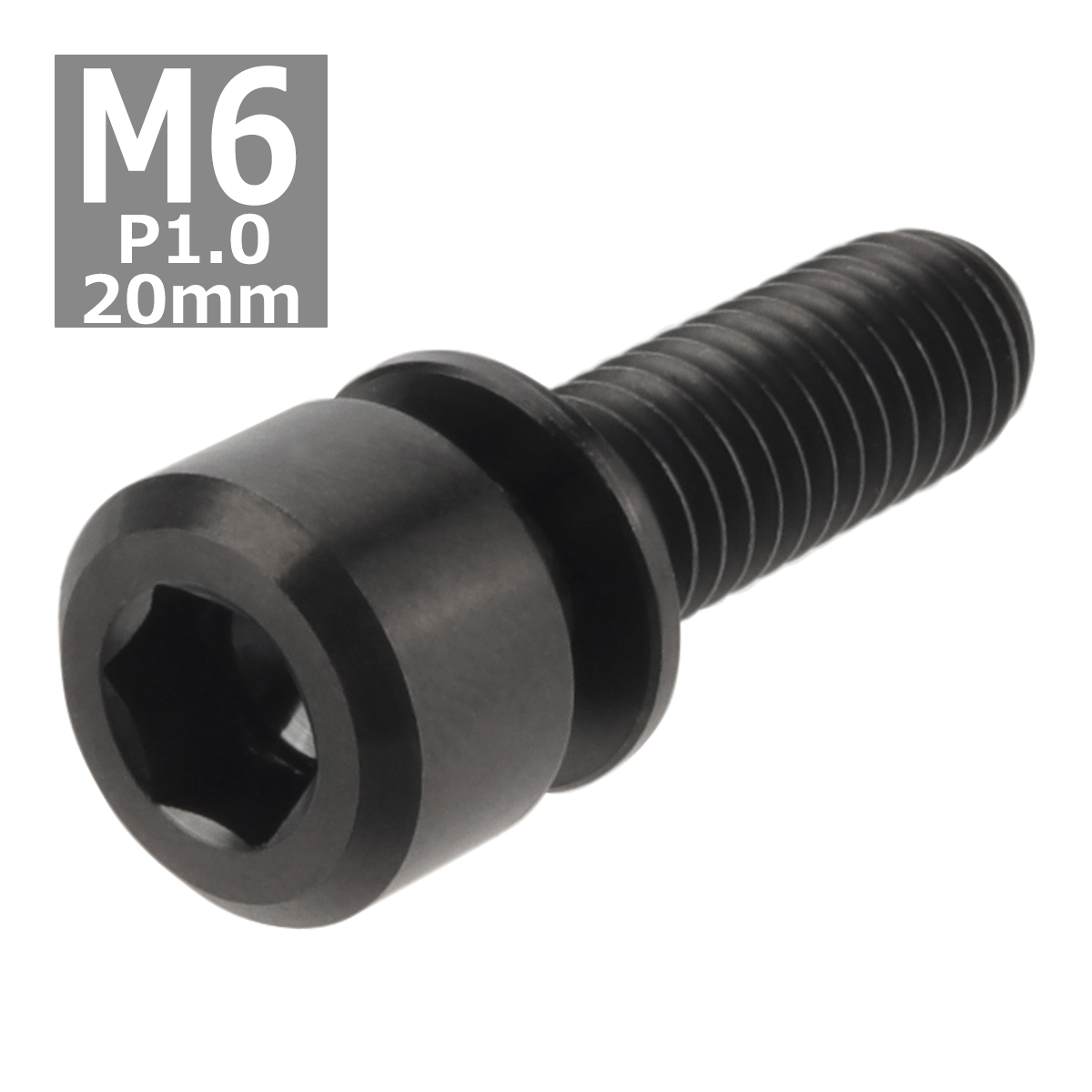 64チタンボルト M6×20mm P1.0 ワッシャー組込 六角穴付き キャップボルト ブラック 黒色 1個 JA332 | ブランド登録なし | 03