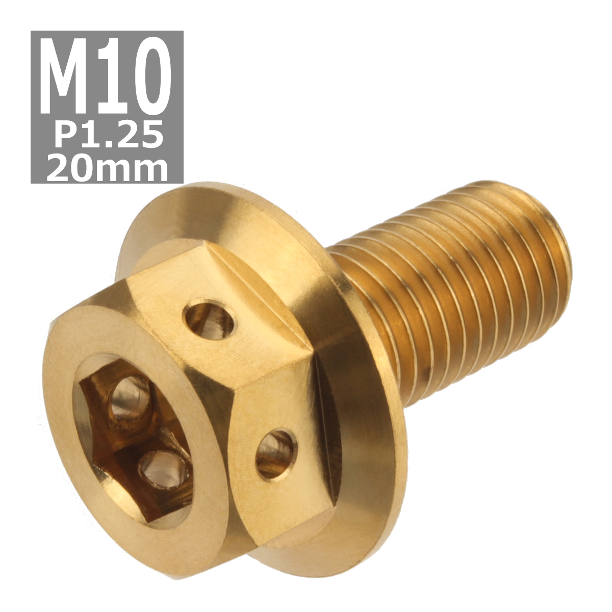 64チタンボルト M10×20mm P1.25 ホールヘッド 六角ボルト フランジ付き 六角ボルト ゴールドカラー 金色 1個 JA422 | ブランド登録なし | 03