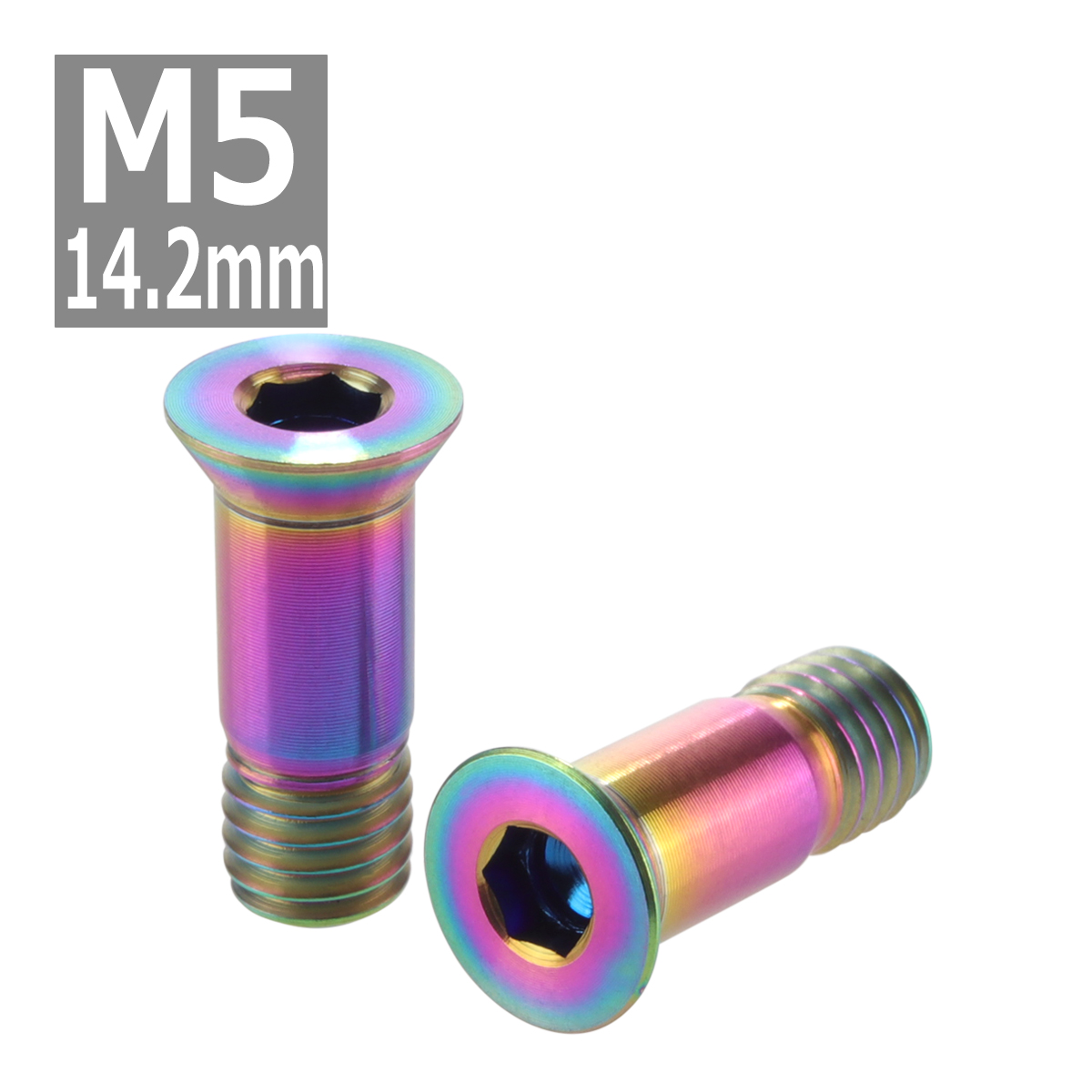 64チタンボルト ディレイラープーリー ボルト M5×14.2mm 焼きチタンカラー 2個セット JA468 | ブランド登録なし | 03