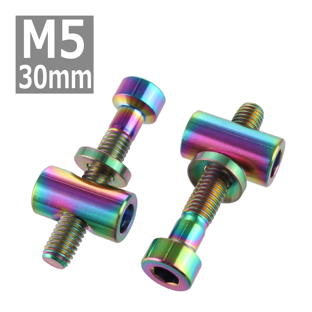 64チタンボルト M5×30mm トムソン シートポスト用 固定ボルト 互換品 焼きチタンカラー 2個セット JA471 | ブランド登録なし | 03