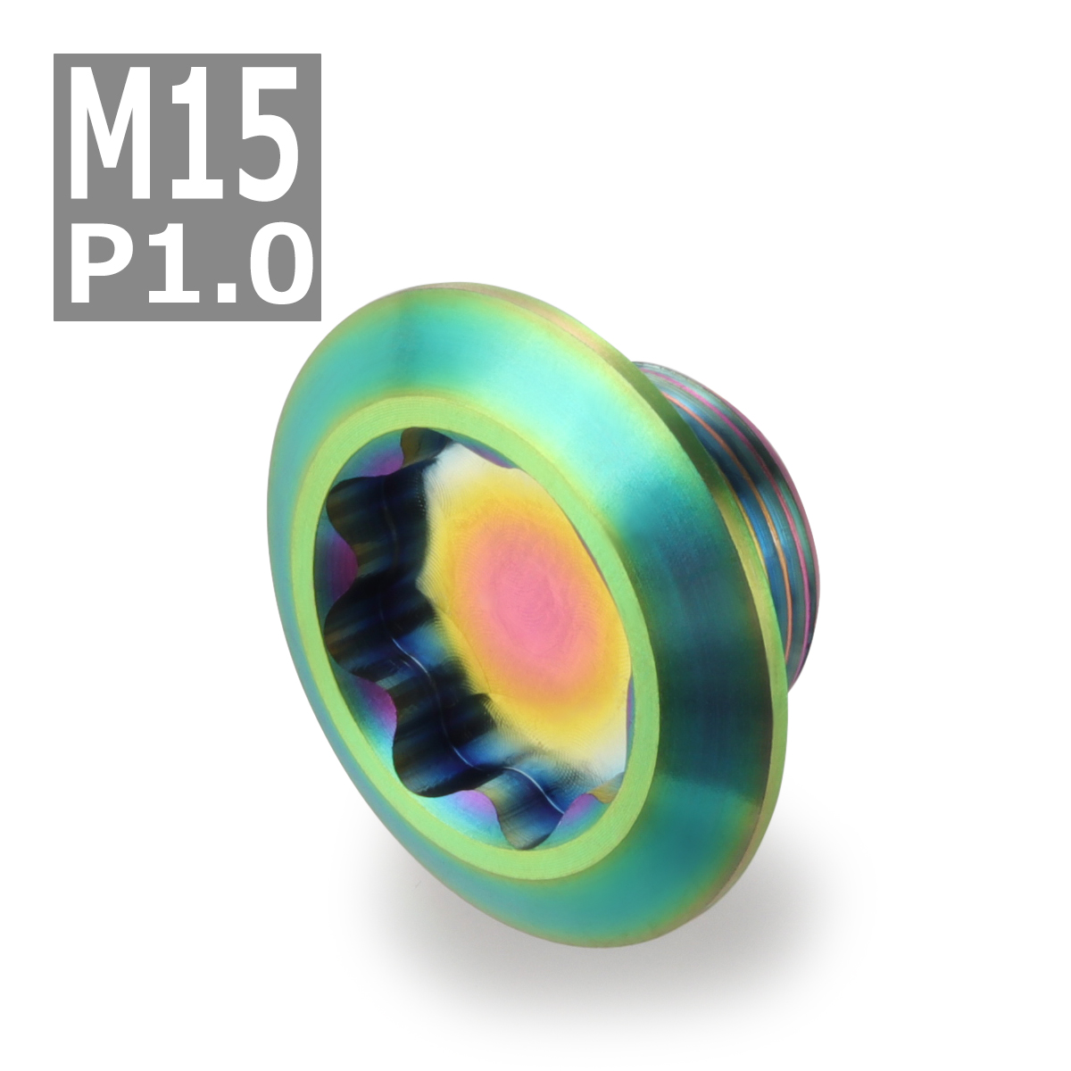 64チタンボルト クランクアーム 固定ボルト 取り付けボルト M15×8mm P1.0 焼きチタンカラー 虹色 1個 JA495 | ブランド登録なし | 03