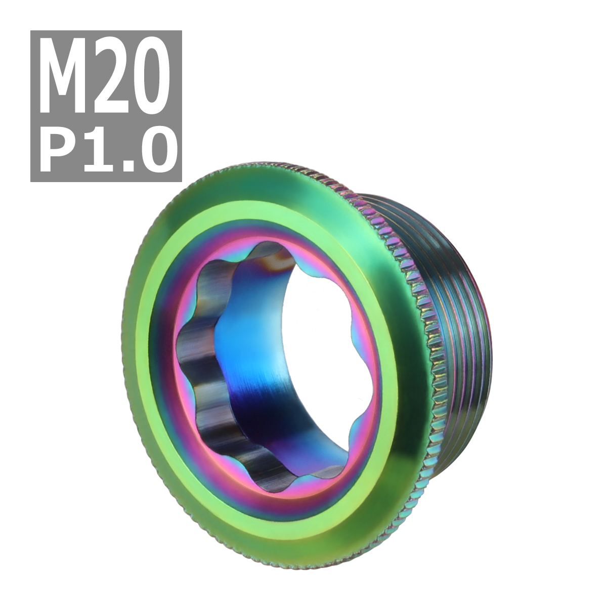 64チタンボルト クランクアーム 固定ボルト 取り付けボルト M20×8mm P1.0 焼きチタンカラー 虹色 1個 JA498 | ブランド登録なし | 03