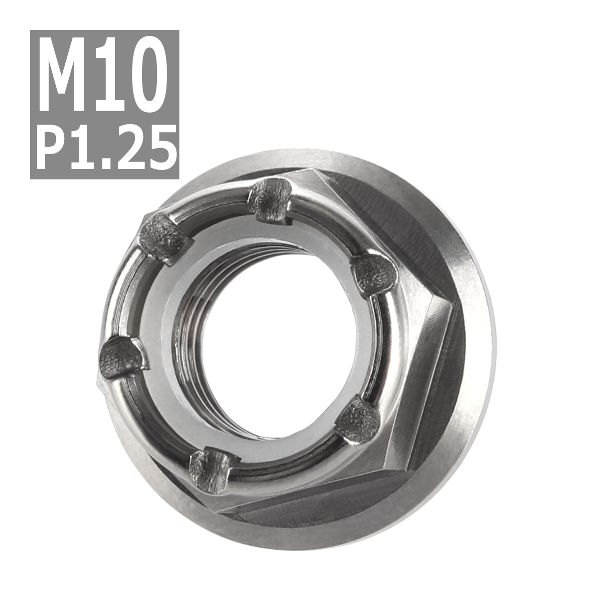 64チタンナット M10 P1.25 六角ナット フランジ付き ナイロンナット ゆるみ止め内蔵 シルバー 素地 1個 JA527 | ブランド登録なし | 03