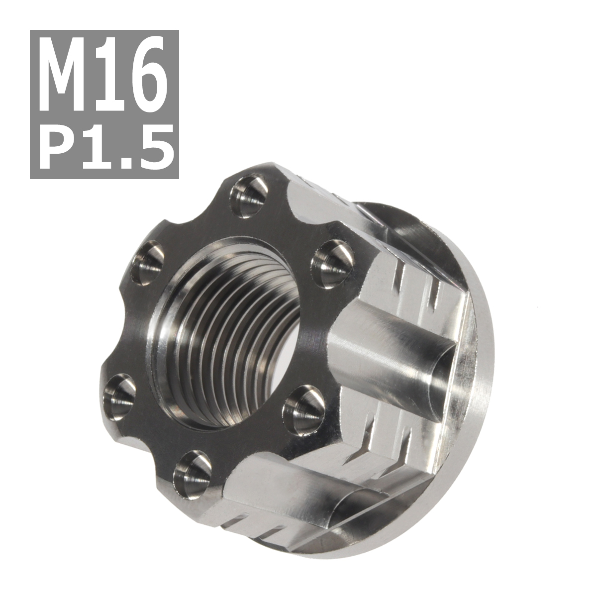 64チタンナット M16 P1.5 六角ナット アクスルナット フランジ付き セレート無し シルバーカラー 1個 JA528 | ブランド登録なし | 03