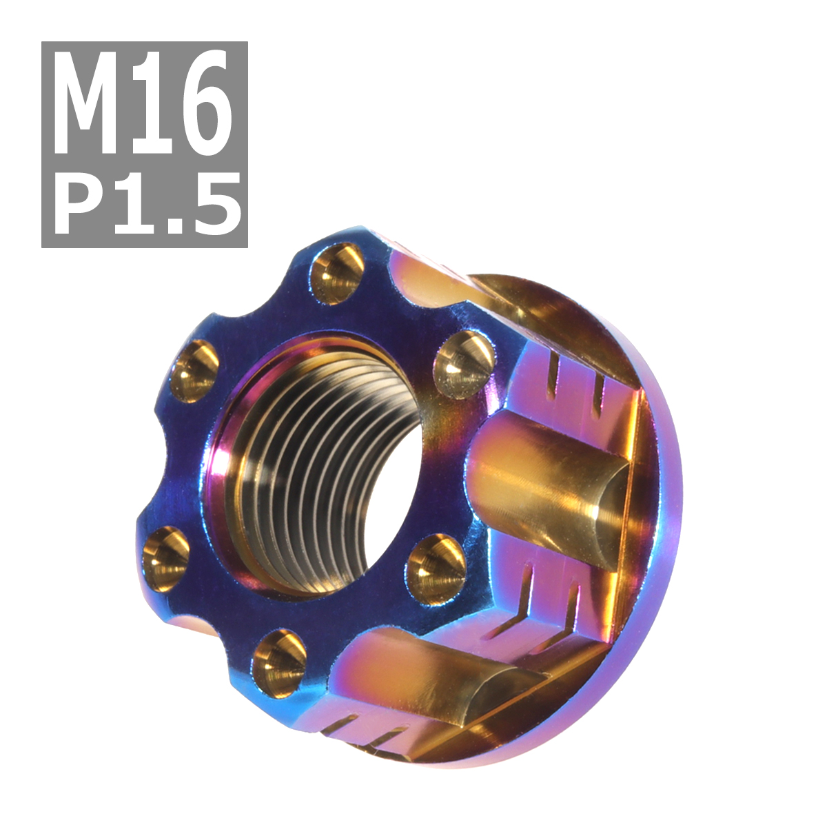 64チタンナット M16 P1.5 六角ナット アクスルナット フランジ付き セレート無し 焼きチタンカラー ダークカラー 1個 JA529 | ブランド登録なし | 03