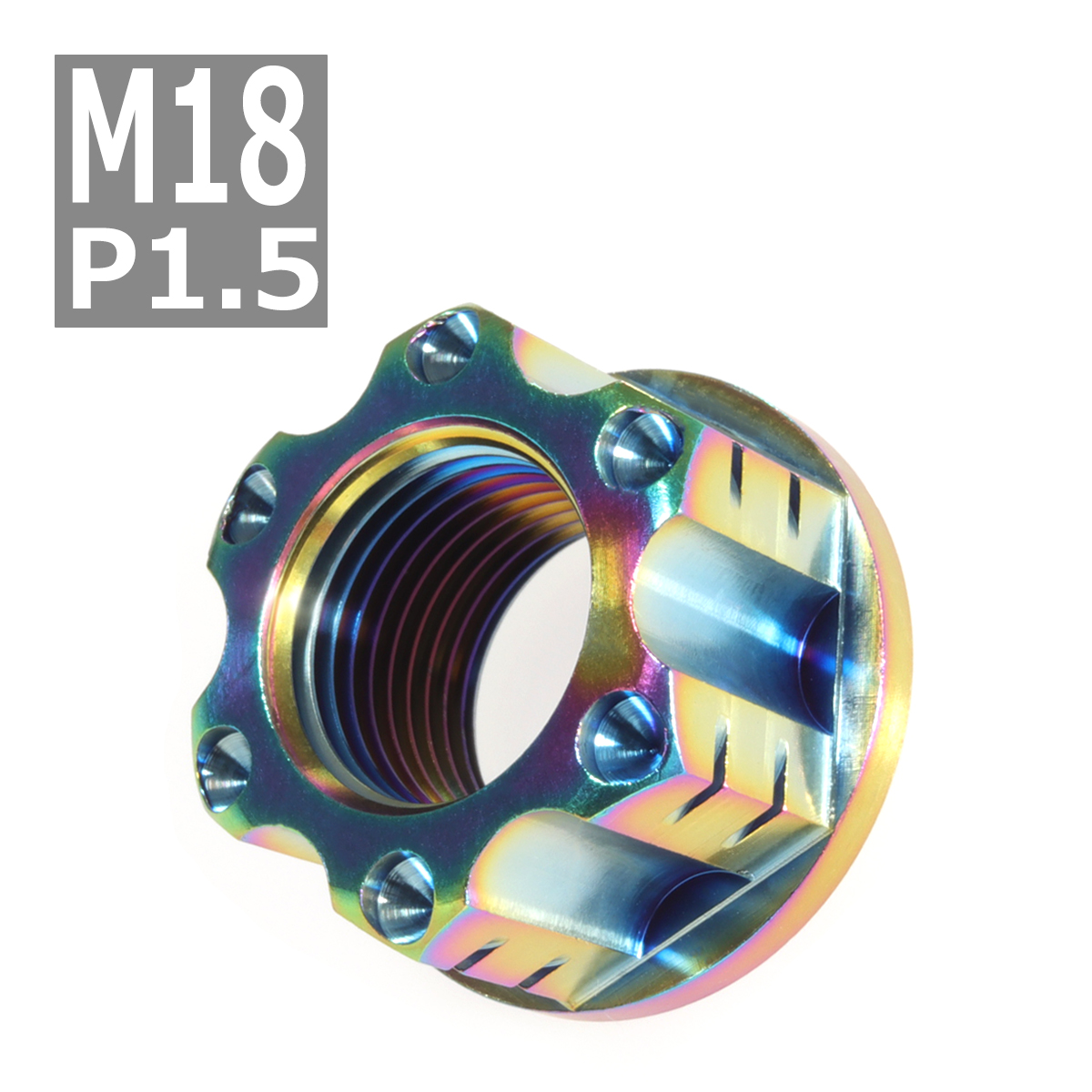 64チタンナット M18 P1.5 六角ナット アクスルナット フランジ付き セレート無し 焼きチタンカラー ライトカラー 1個 JA532 | ブランド登録なし | 03