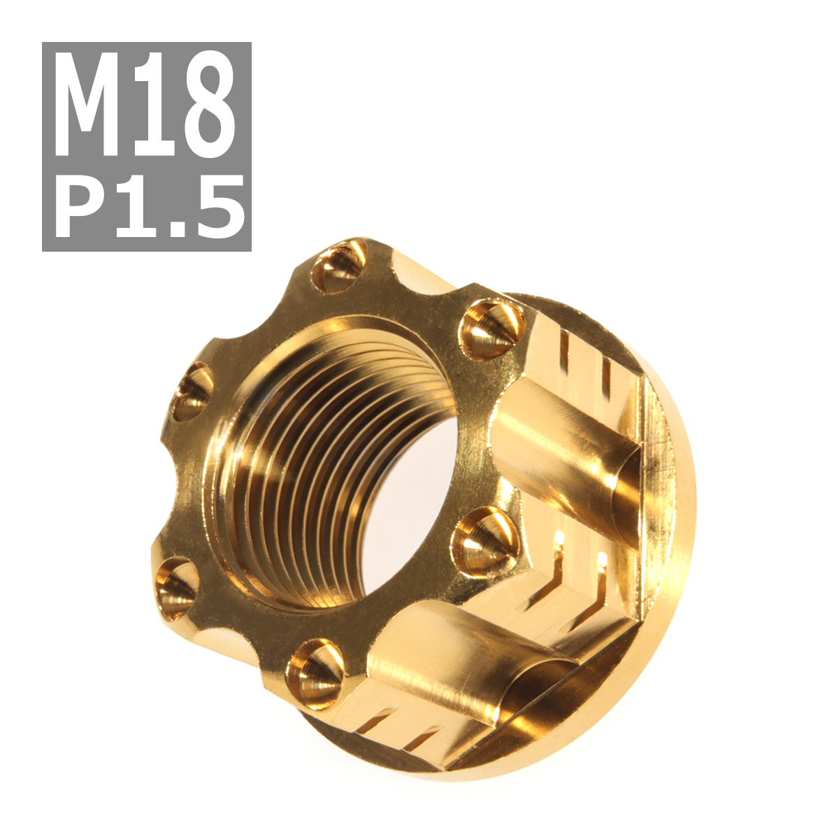 64チタンナット M18 P1.5 六角ナット アクスルナット フランジ付き セレート無し ゴールドカラー 1個 JA534 | ブランド登録なし | 03