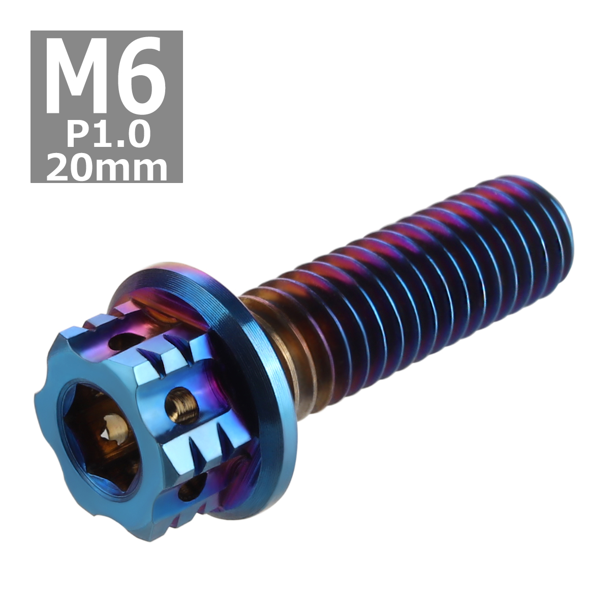 64チタンボルト M6×20mm P1.0 ヘキサゴン ホールヘッド 六角ボルト フランジ付き 六角穴付き 焼きチタンカラー 1個 JA541 | ブランド登録なし | 03