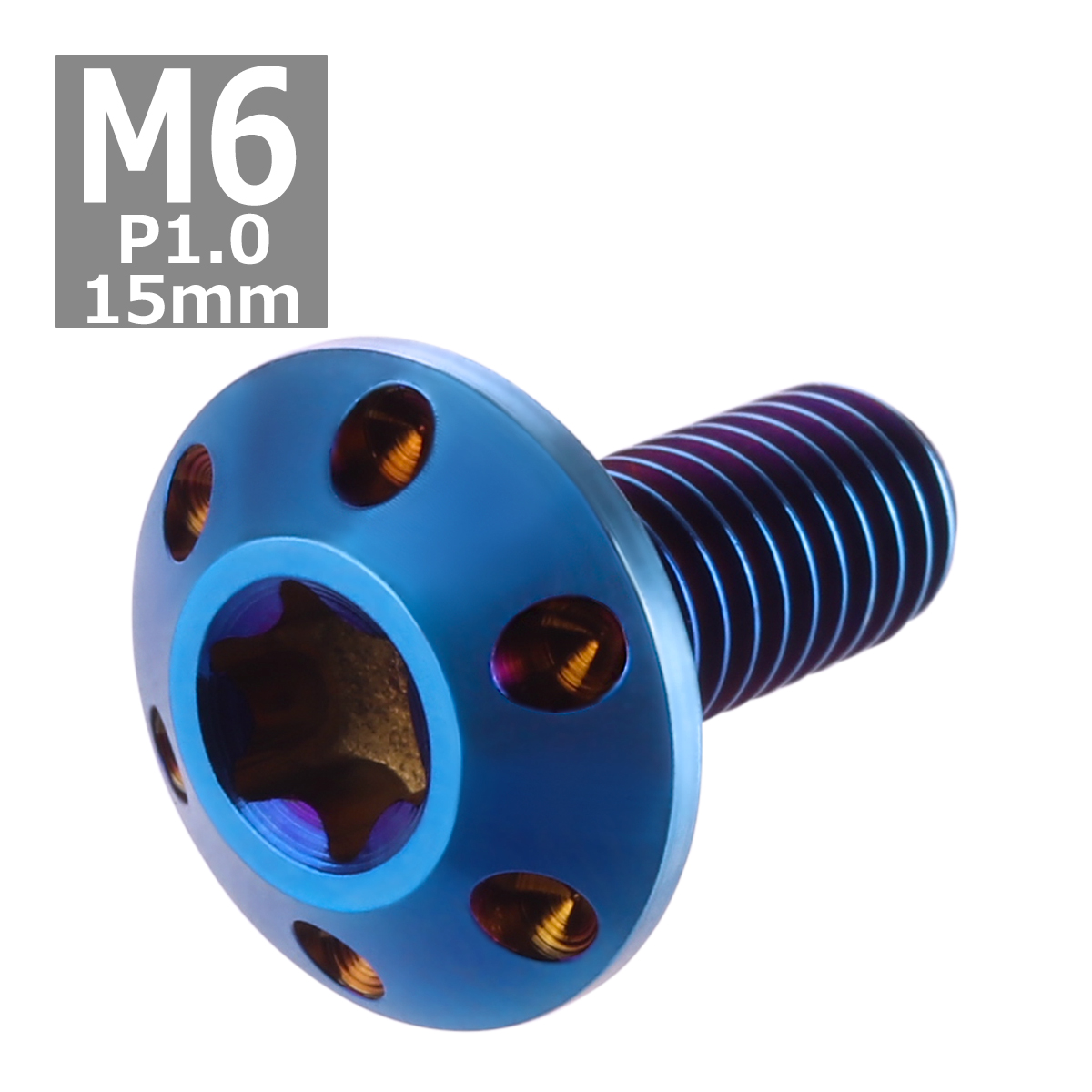 64チタンボルト M6×15mm P1.0 頭部径14mm テーパー ホールヘッド トルクス穴 ワイドフランジ 焼きチタンカラー 1個 JA560 | ブランド登録なし | 03