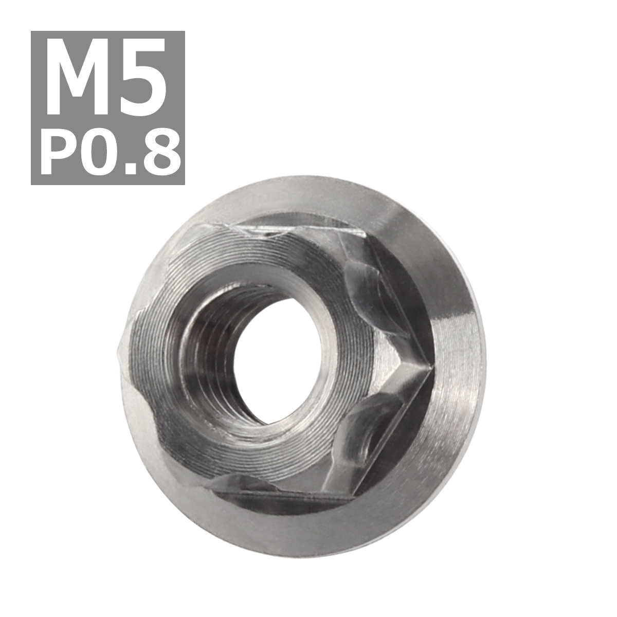 64チタンナット M5 P0.8 六角ナット デザインナット フランジ付き シルバーカラー 素地 1個 JA562 | ブランド登録なし | 03