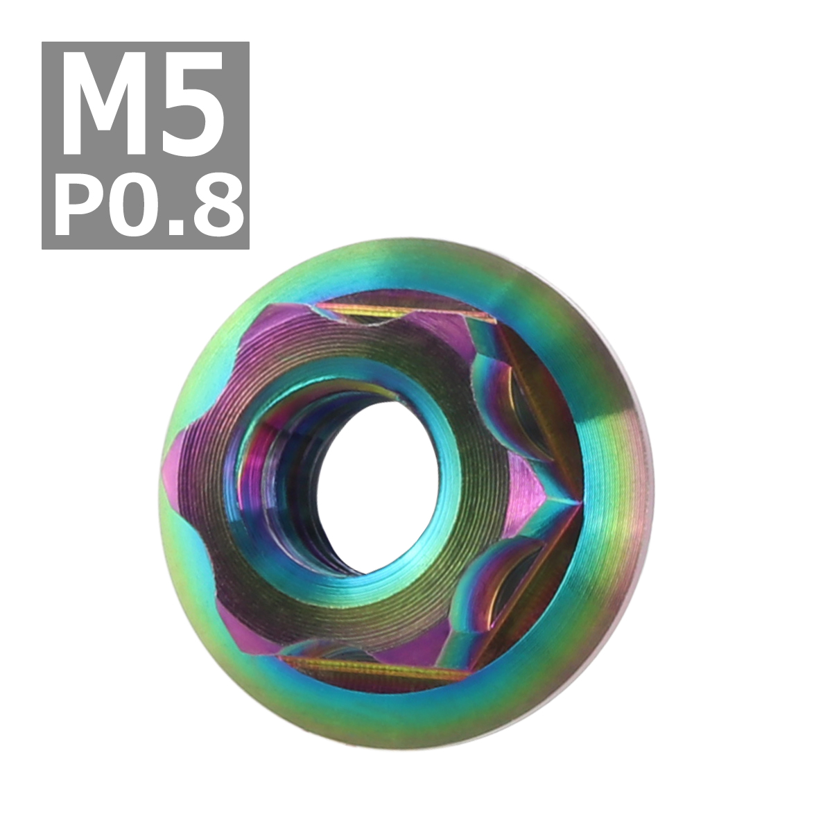 64チタンナット M5 P0.8 六角ナット デザインナット フランジ付き 焼きチタンカラー ライトカラー 1個 JA563 | ブランド登録なし | 03
