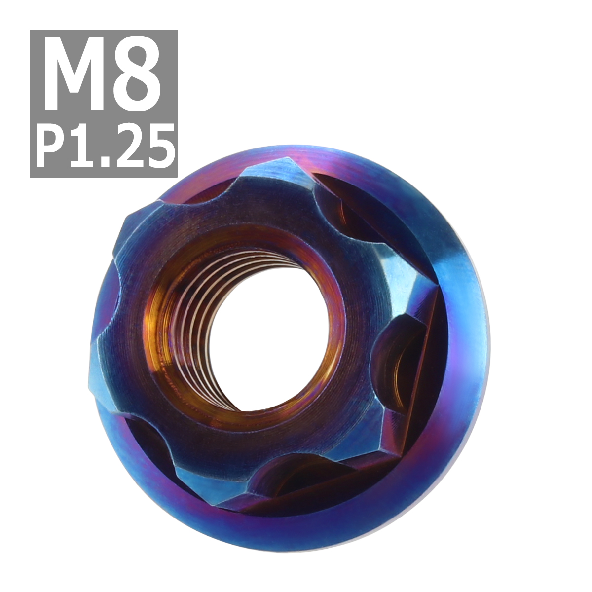 64チタンナット M8 P1.25 六角ナット デザインナット フランジ付き 焼きチタンカラー ダークカラー 1個 JA570 | ブランド登録なし | 03