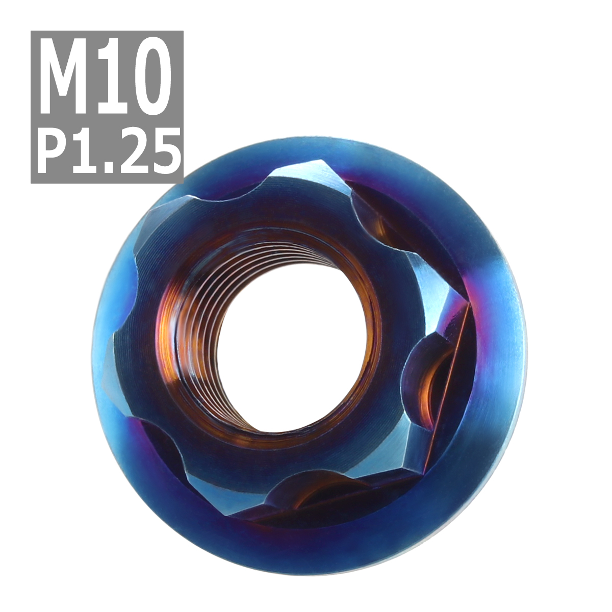 64チタンナット M10 P1.25 六角ナット デザインナット フランジ付き 焼きチタンカラー ダークカラー 1個 JA573 | ブランド登録なし | 03