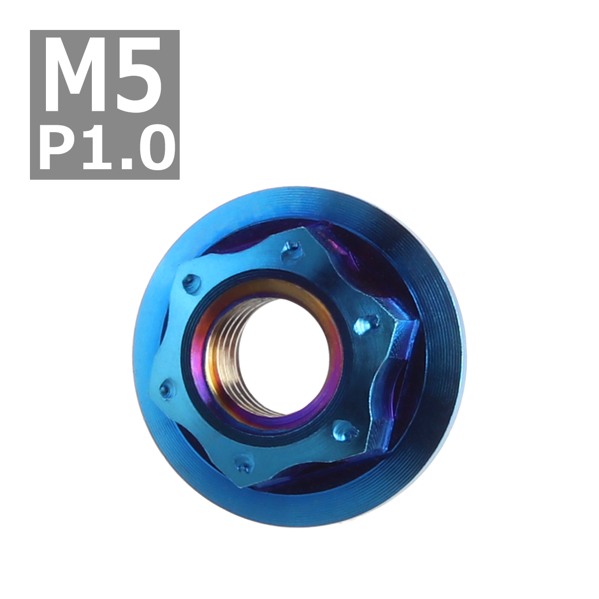 64チタンナット M5 P1.0 六角ナット フランジ付き セレート無し 焼きチタンカラー ダークカラー 1個 JA574 | ブランド登録なし | 03