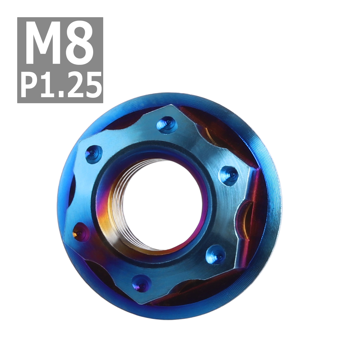 64チタンナット M8 P1.25 六角ナット フランジ付き セレート無し 焼きチタンカラー ダークカラー 1個 JA576 | ブランド登録なし | 03