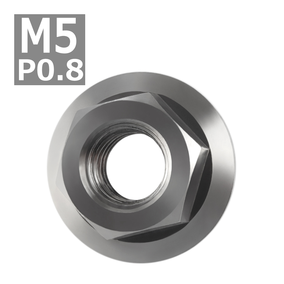64チタンナット M5 P0.8 六角ナット デザインナット フランジ付き セレート無し シルバーカラー 素地 1個 JA595 | ブランド登録なし | 03