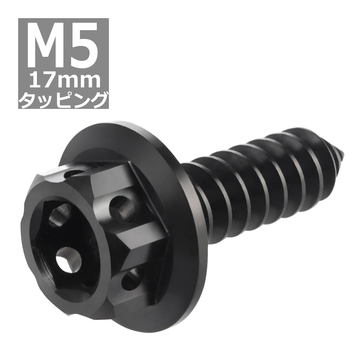 穴根蛇ジグ 18g : DRANCKRAZY Web Shop - 通販 - Yahoo!ショッピング