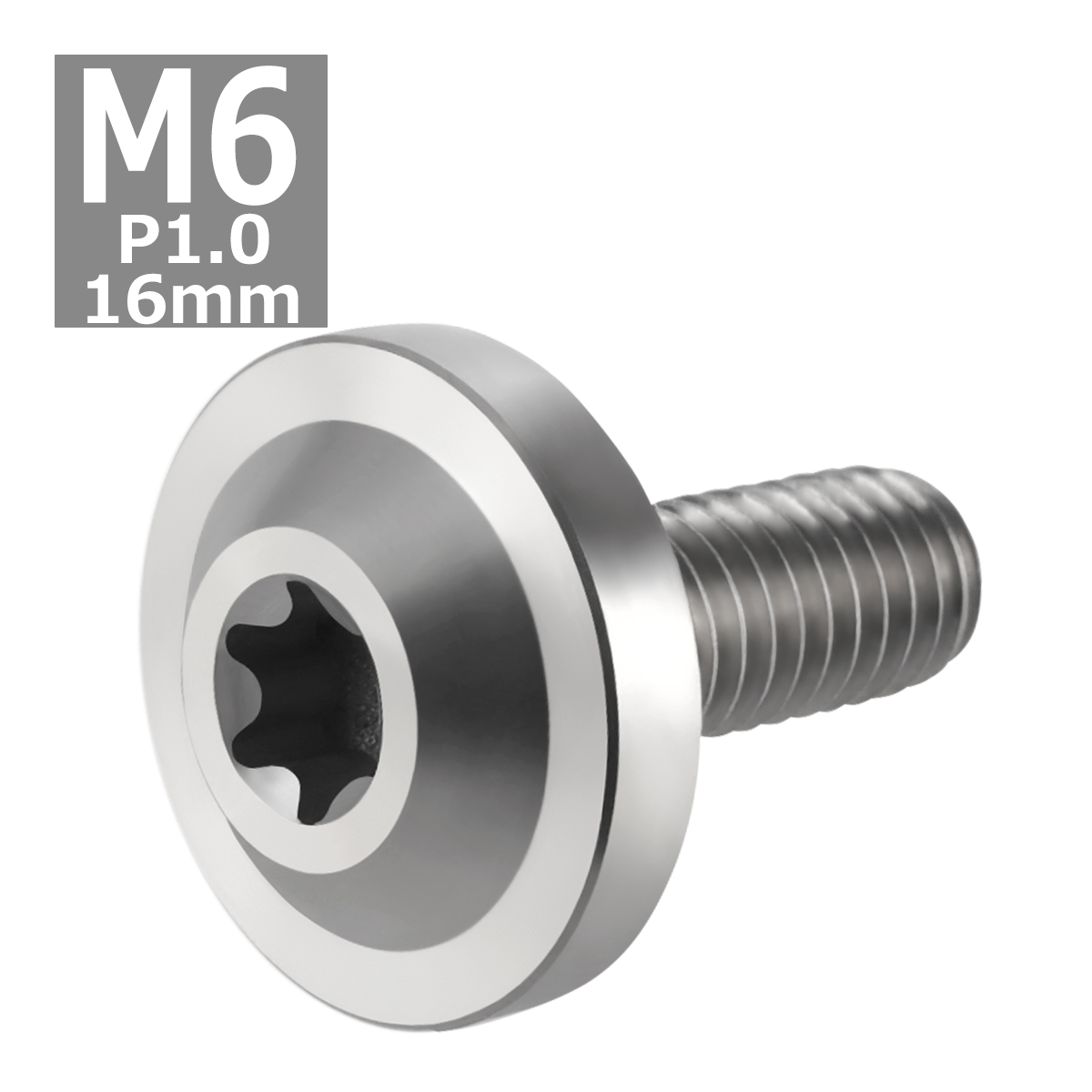 64チタンボルト M6×16mm P1.0 トルクス穴 フランジ付き ボタンボルト シルバーカラー 素地 1個 JA655 | ブランド登録なし | 03