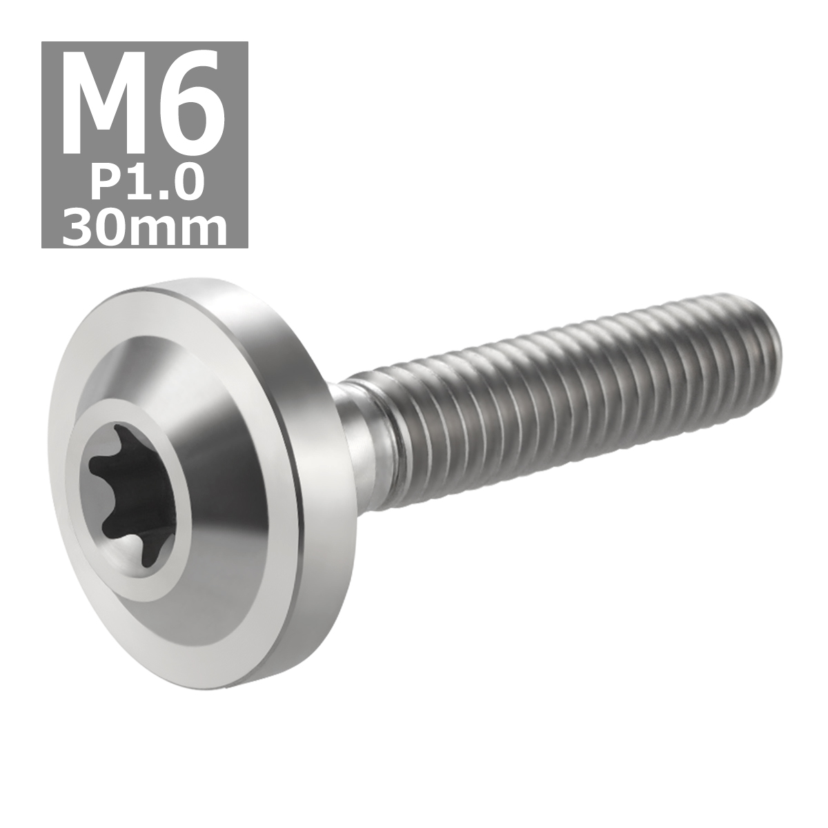 64チタンボルト M6×30mm P1.0 トルクス穴 フランジ付き ボタンボルト シルバーカラー 素地 1個 JA667 | ブランド登録なし | 03