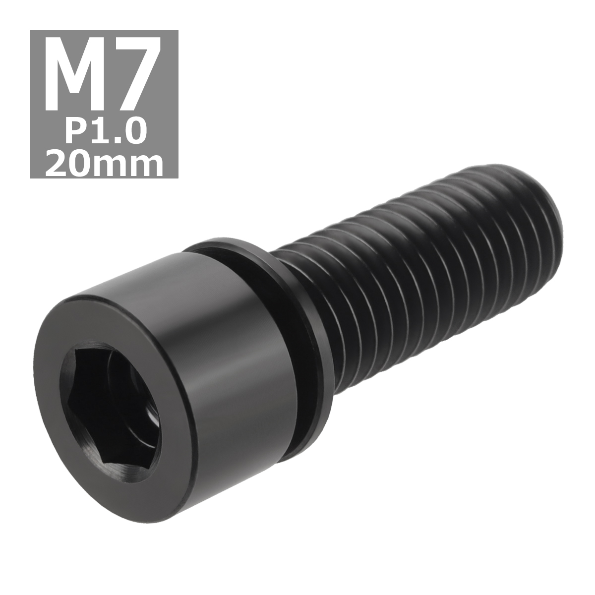 64チタンボルト M7×20mm P1.0 ワッシャー組込 六角穴付き キャップボルト ステム向け ブラック 1個 JA716 | ブランド登録なし | 03