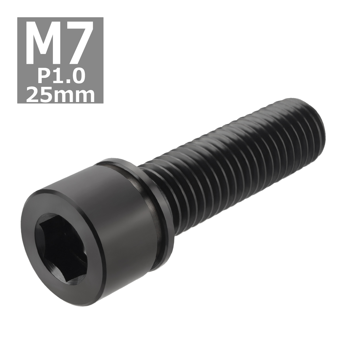 64チタンボルト M7×25mm P1.0 ワッシャー組込 六角穴付き キャップボルト ステム向け ブラック 1個 JA721 | ブランド登録なし | 03