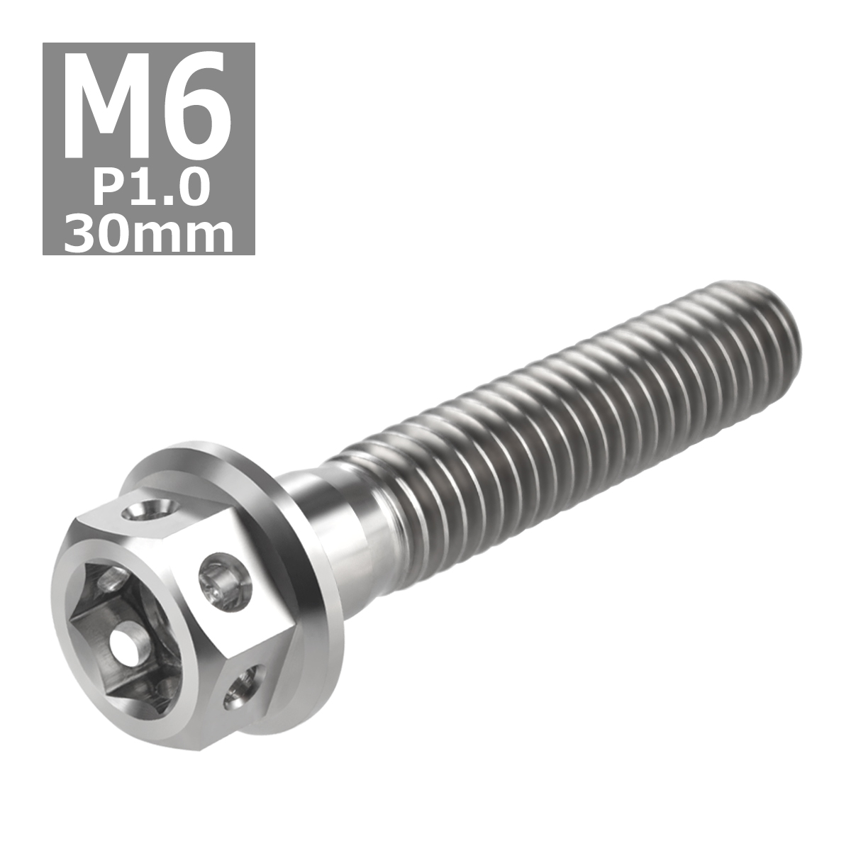 64チタンボルト M6×30mm P1.0 ホールヘッド 六角ボルト フランジ付き 六角ボルト シルバーカラー 素地 1個 JA731 | ブランド登録なし | 03