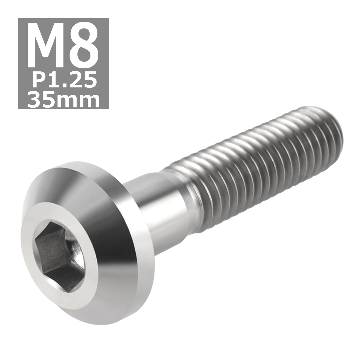 64チタンボルト M8×35mm P1.25 テーパーヘッド 六角穴 ボタンボルト シルバーカラー 素地 1個 JA757 | ブランド登録なし | 03