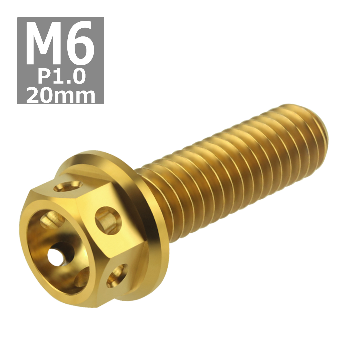 64チタンボルト M6×20mm P1.0 ホールヘッド 六角ボルト フランジ付 ゴールドカラー 1個 JA783｜tech｜04