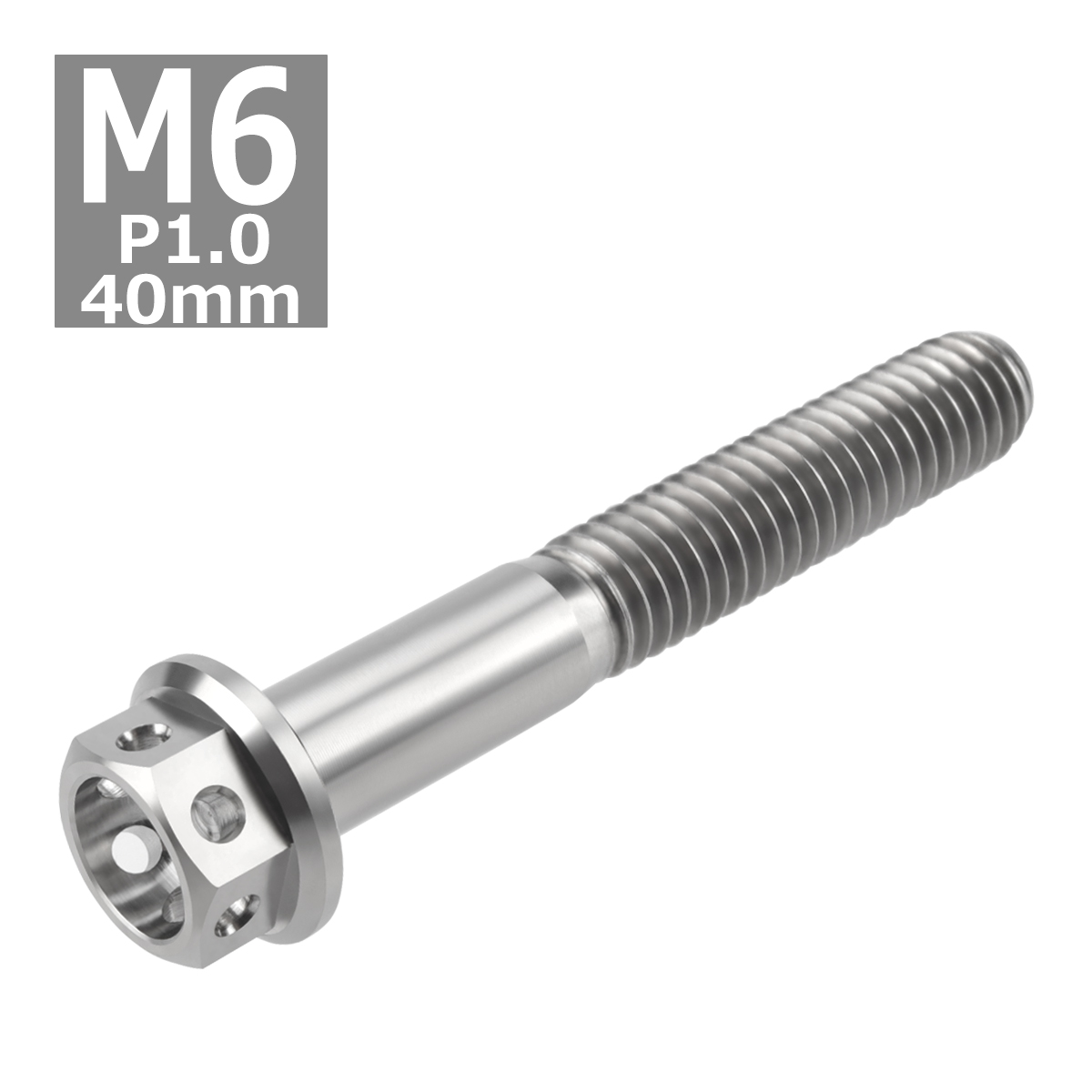 64チタンボルト M6×40mm P1.0 ホールヘッド 六角ボルト フランジ付 シルバーカラー 素地 1個 JA793 | ブランド登録なし | 03