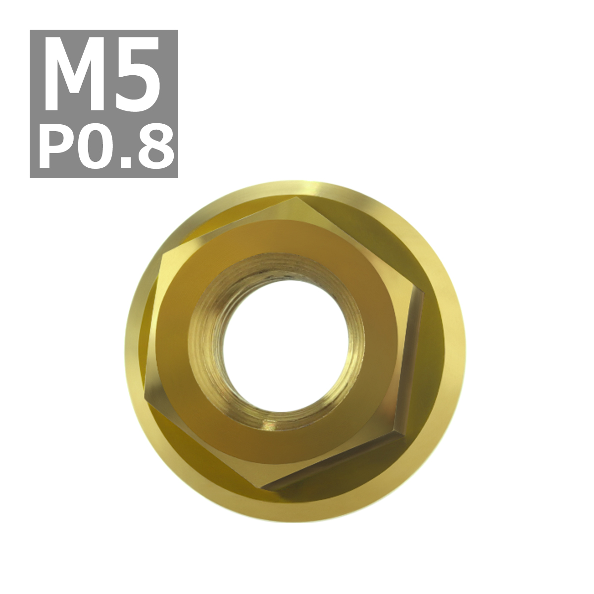 64チタンナット M5 P0.8 六角ナット デザインナット フランジ付き セレート無し ゴールドカラー 1個 JA802 | ブランド登録なし | 03