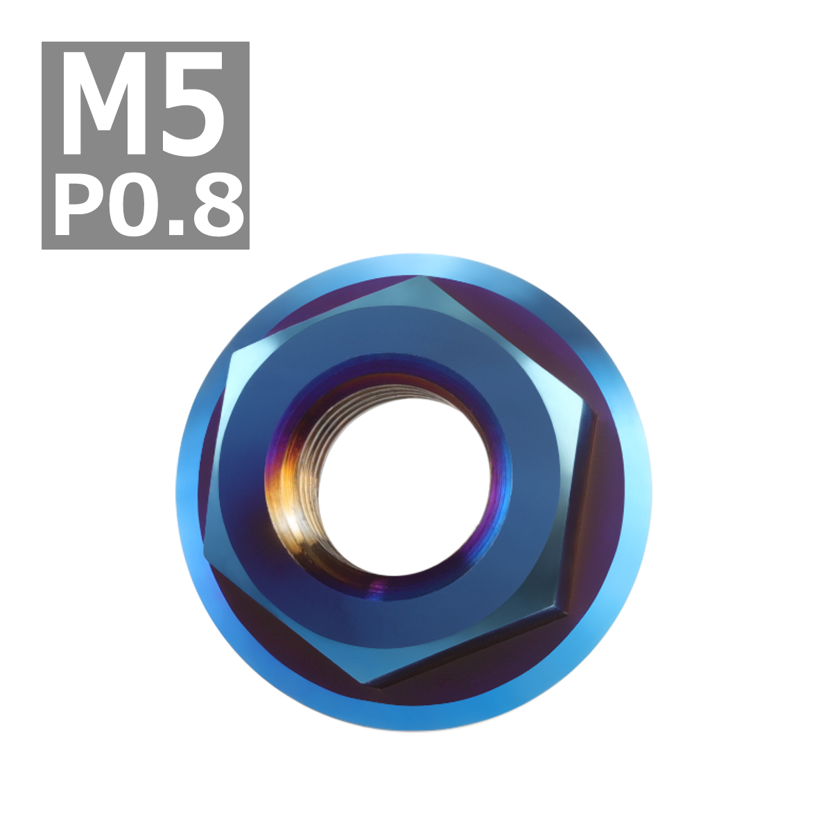 64チタンナット M5 P0.8 六角ナット デザインナット フランジ付き セレート無し 焼きチタンカラー ダークカラー 1個 JA803 | ブランド登録なし | 03